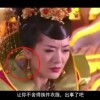 澳门6合开彩开奖直播第203开奖结果