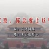香港正版免费资料大全集 新闻
